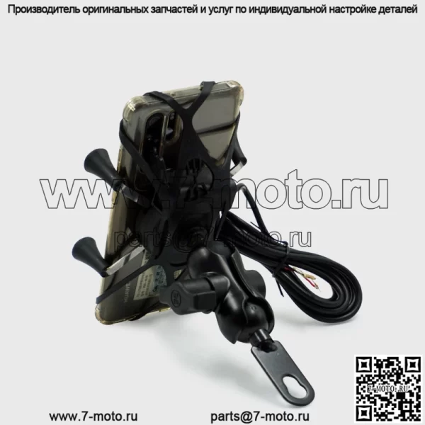 Кронштейн для мобильного телефона на мотоцикле, USB-зарядное устройство, зеркало, сиденье, кронштейн для мобильного телефона, электромобиль, велосипед, модификация ?два в одном? - Image 2