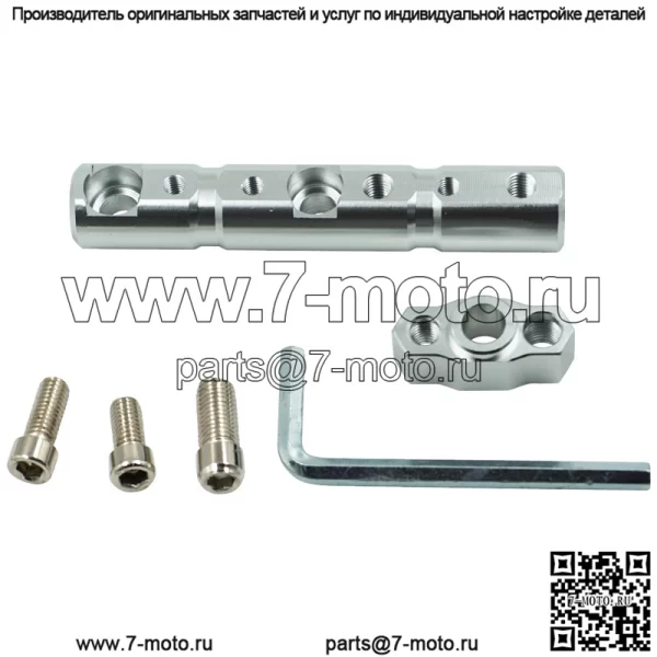 Аксессуары для электромобилей и мотоциклов, многофункциональное расширение, кронштейн для мобильного телефона, освещение, перекладина, модификация мотоцикла, прожектор - Image 4