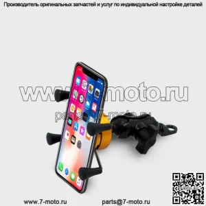 Прямые продажи с фабрики трансграничных мотоциклов, кронштейн для мобильного телефона, модификация аксессуаров, автомобильная навигация из алюминиевого сплава, тип X, большое количество, выгодно
