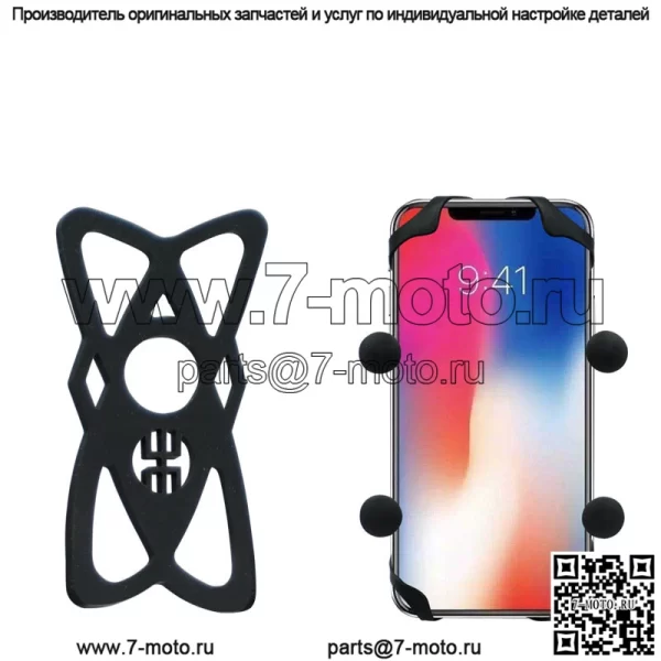 Мотоциклетный кронштейн для мобильного телефона, электромобиль, велосипед, модифицированное USB-зарядное устройство, зеркало, сиденье, регулируемый на 360 градусов кронштейн для мобильного телефона - Image 3