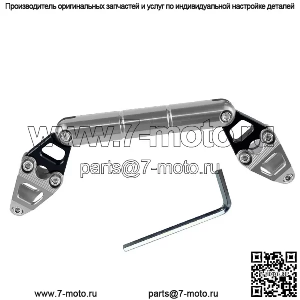 Аксессуары для мотоциклов, балансир для электромобилей PCX160/150, улучшенный многофункциональный балансир, удлинитель руля, кронштейн - Image 3