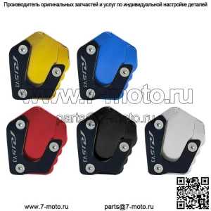 Аксессуары для модификации мотоцикла YMAHA R15, боковая опорная площадка, прямые продажи с фабрики из алюминиевого сплава с ЧПУ
