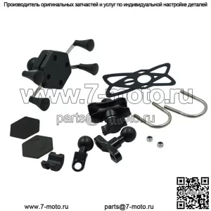 Кронштейн для мобильного телефона на мотоцикле, зарядка через USB, 12 В, кронштейн для навигации, кронштейн для электромобиля, велосипеда, X-типа, кронштейн для мобильного телефона