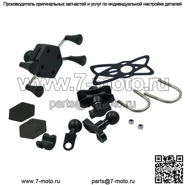 Кронштейн для мобильного телефона на мотоцикле, зарядка через USB, 12 В, кронштейн для навигации, кронштейн для электромобиля, велосипеда, X-типа, кронштейн для мобильного телефона