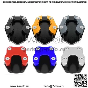 ADV мотоцикл PCX модифицированные аксессуары боковая поддержка ног нескользящая основа увеличивает боковую одинарную опорную площадку для теленка NMAX трансграничная