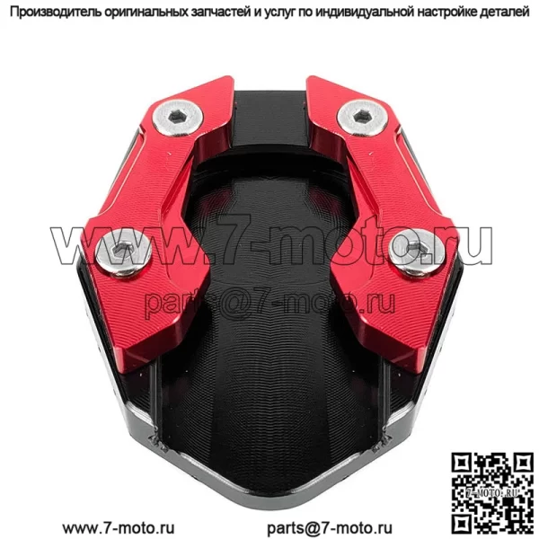 ADV мотоцикл PCX модифицированные аксессуары боковая поддержка ног нескользящая основа увеличивает боковую одинарную опорную площадку для теленка NMAX трансграничная - Image 2
