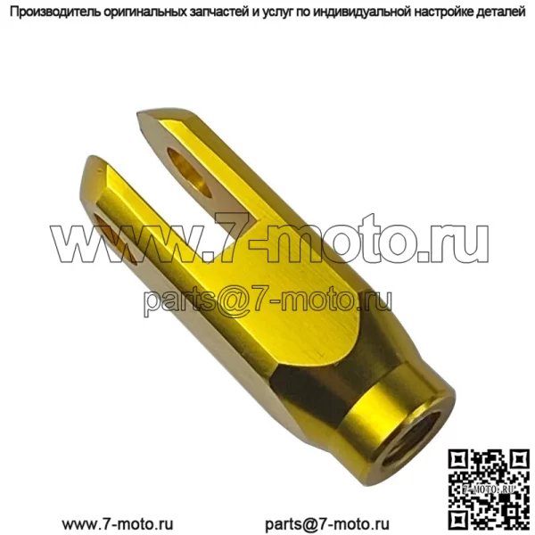Модифицированный мотоцикл, внедорожник, аксессуары для электрических мотоциклов, тормозной рычаг из алюминиевого сплава, головка тормозного насоса, U-образный фиксатор M6 M8 - Image 5