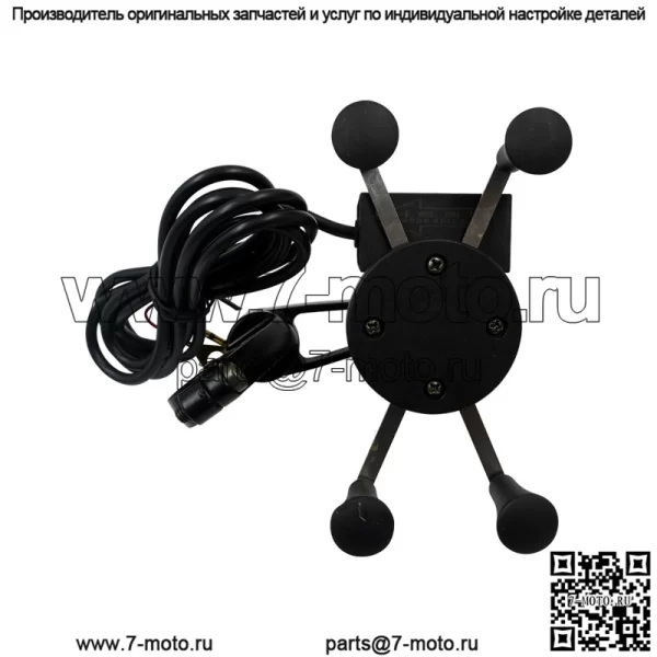 Заводской прямой мотоциклетный кронштейн для мобильного телефона с USB-зарядкой, 12 В, навигация, фиксированный смеситель на руле, универсальный монтажный кран - Image 2