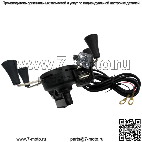 Заводской прямой мотоциклетный кронштейн для мобильного телефона с USB-зарядкой, 12 В, навигация, фиксированный смеситель на руле, универсальный монтажный кран - Image 4