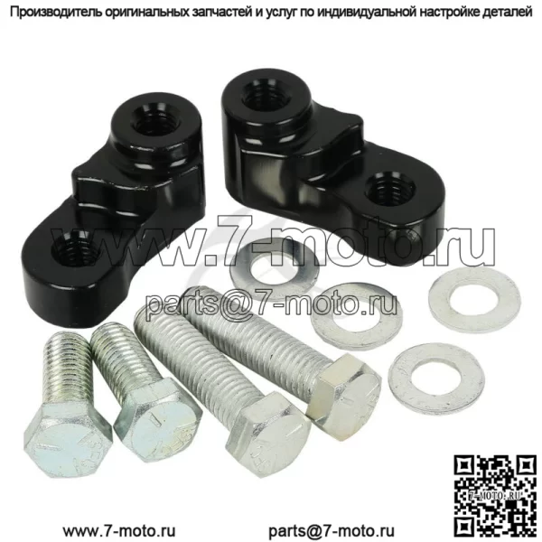 Комплект занижения 1 дюйм подходит для Harley Davidson Sportster XL 883 1200 2005-2015 07 08 09 (Для: Harley-Davidson)