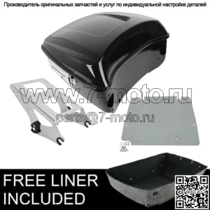 Багажник King Pack 13,7 дюйма с 2 монтажными пластинами подходит для Harley Tour Pak Road King 14-23 (для: Harley-Davidson)