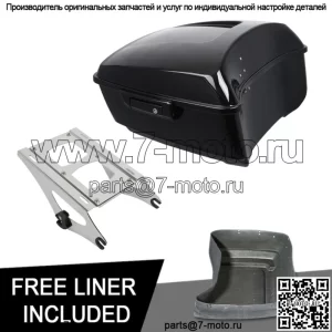Монтажная стойка багажника King Pack 13,7 дюйма, подходящая для Harley Tour Pak Road King 2014-2023 (для: Harley-Davidson)