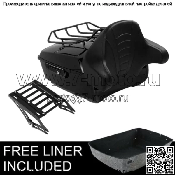 Верхняя стойка и крепление King Trunk Pad 13,7 дюйма подходят для Harley Tour Pak Street Glide 14-22 (для: Harley-Davidson)