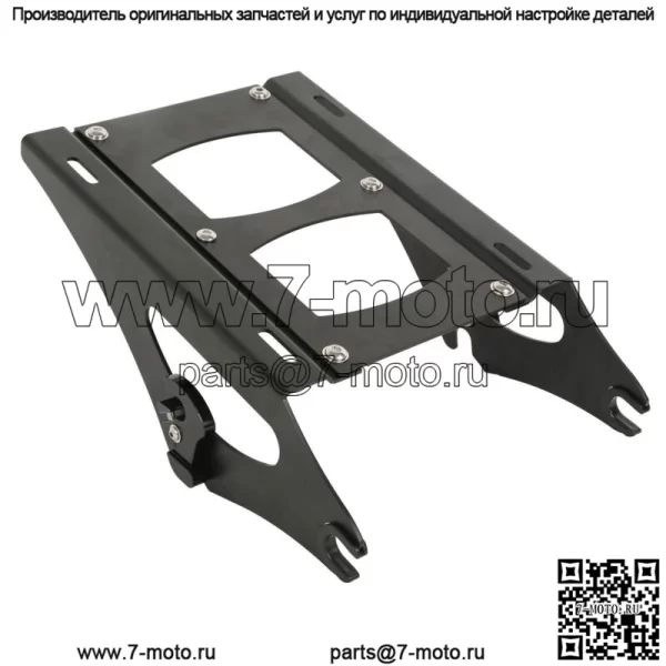 монтажных багажника, пригодных для Harley Tour Pak Touring FLHR FLHRC FLHT 14-23 (для: Harley-Davidson)