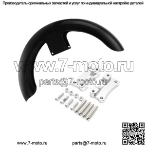 21-дюймовое переднее крыло и проставочное крепление для Harley Touring Road King 14-23 22 (для: Harley-Davidson)