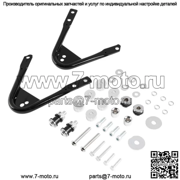 Комплект стыковочного оборудования для 2 человек, подходящий для Harley Tour Pak Touring Road King 1997-2008 07 (Для: Harley-Davidson)