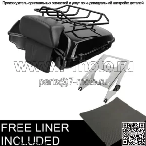 Спинка багажника и крепление Razor Pack 5,5 дюйма подходят для Harley Tour Pak Touring 2014-2023 гг. (Для: Harley-Davidson)