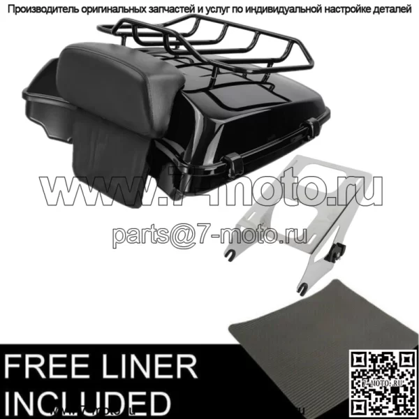 Спинка багажника и крепление Razor Pack 5,5 дюйма подходят для Harley Tour Pak Touring 2014-2023 гг. (Для: Harley-Davidson)