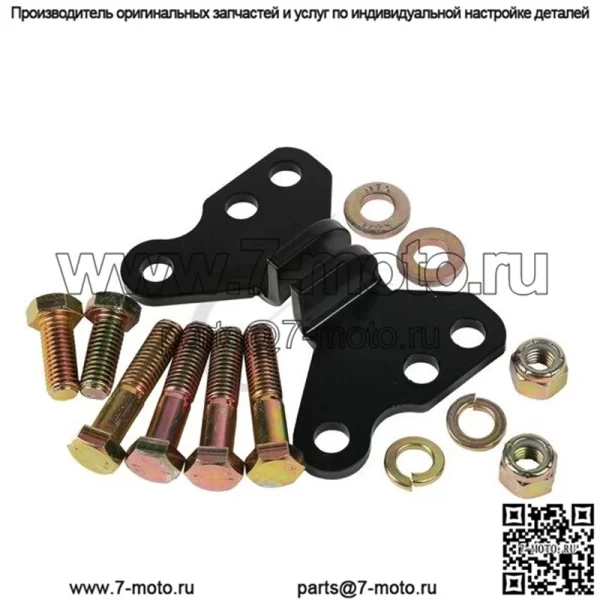 Регулируемый комплект занижения на 1-2 дюйма для Harley HD Touring Electra Road Glide 1993-2001 гг. (Для: Harley-Davidson)