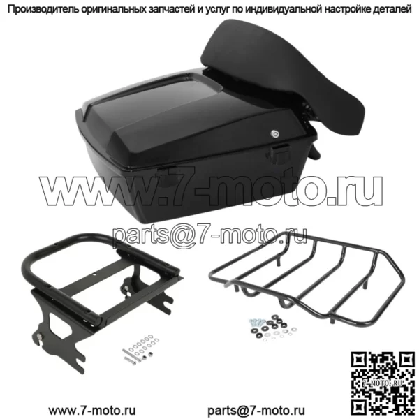 Крепление спинки багажника черного цвета, подходящее для Harley Tour Pak Street Glide 97-08
