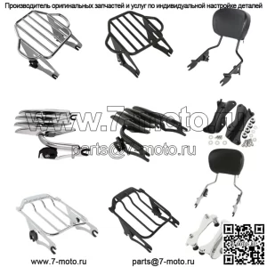 Черная хромированная съемная док-станция для багажника Sissy Bar подходит для моделей Harley 14+ (для: Harley-Davidson)