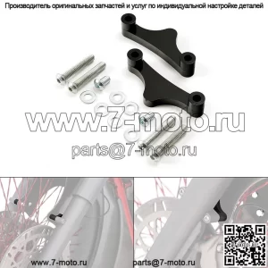 Комплект крепления черных кронштейнов переднего крыла, подходящий для Harley Touring Road King 2014-2023 (Для: Harley-Davidson)