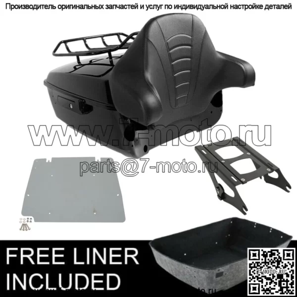 Черная накладка на багажник King Pack 2, монтажная пластина, подходящая для Harley Tour Pak Touring 14-23 (для: Harley-Davidson)