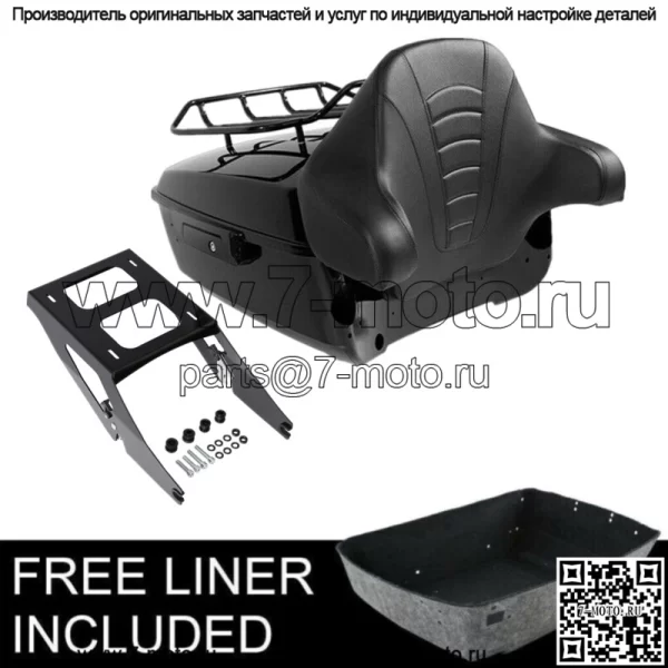 Накладка на багажник Black King и монтажная стойка подходят для Harley Tour Pak Sport Glide 18-23 (для: Harley-Davidson)