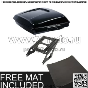 Багажник Black Razor Pack с двумя креплениями вверх подходит для Harley Tour Pak Touring Glide 14-23 (для: Harley-Davidson)