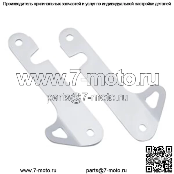 Кронштейны Ciro для Harley Touring