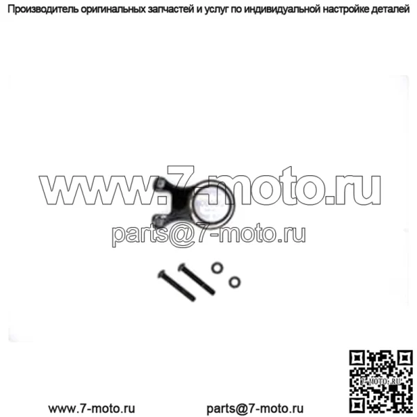 Klock Werks Ambidextrous iOmount для Индии