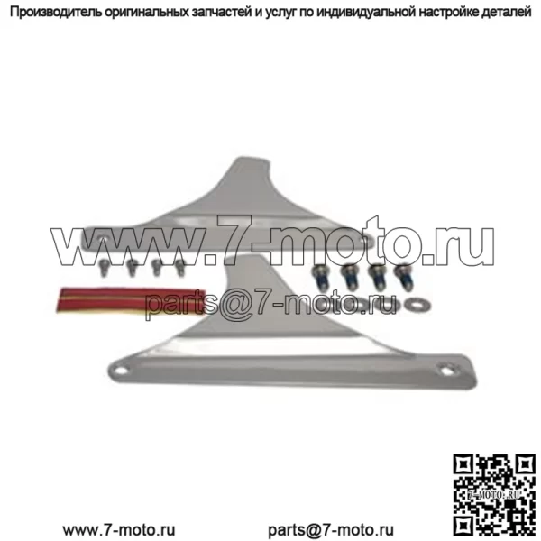 Боковые панели V-Twin производства Sissy Bar для Harley