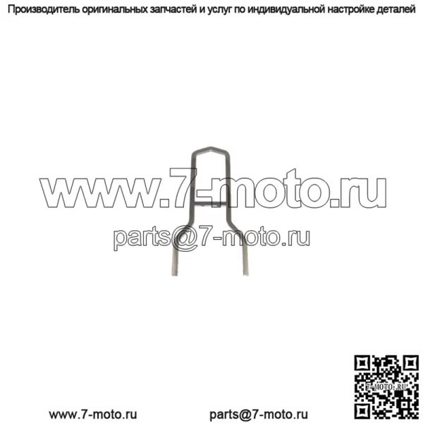 V-Twin производства Sissy Bar для Harley