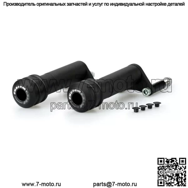 Ползунки CustomAcces Opie Frame