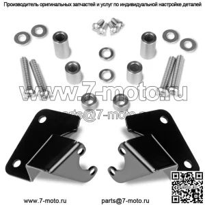 Комплект кронштейнов выносного резервуара Progressive 990 для Harley Touring 2009-2023 гг.