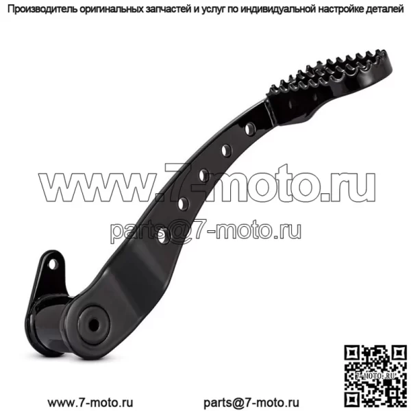 Тормозной рычаг Burly Brand MX для Harley