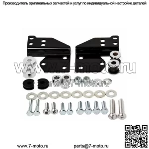 Комплект оборудования для передней док-станции HogWorkz для Harley Touring 1997-2008 гг.
