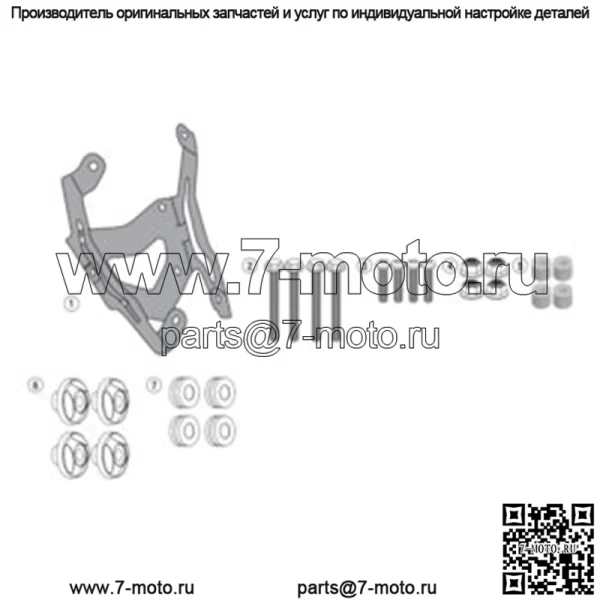 Комплекты для установки лобового стекла Givi