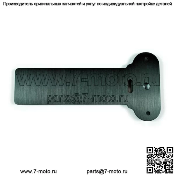 Motogadget Motscope Mini Комбинированный универсальный кронштейн
