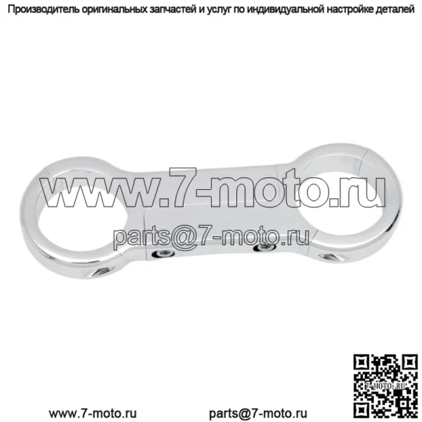 Распорка вилки  для Harley