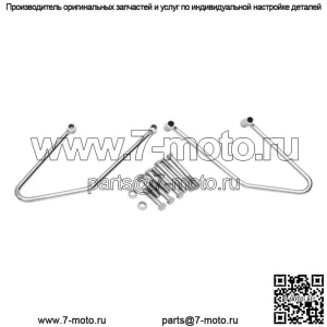 Опорные кронштейны седельной сумки  для Harley