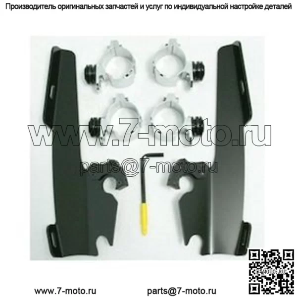 Комплект крепления триггера-замка Memphis Shades Batwing для Harley