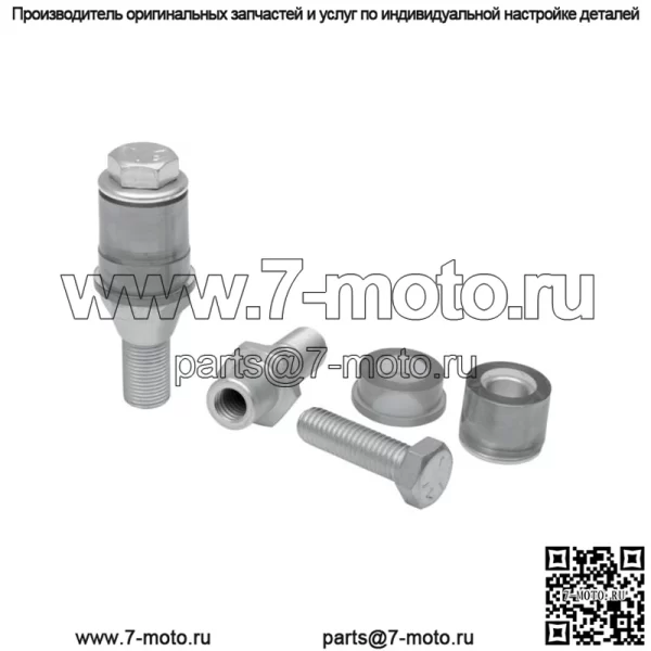 Втулка и комплект оборудования из сплава Art Gooden Tight Riser для Harley Springer