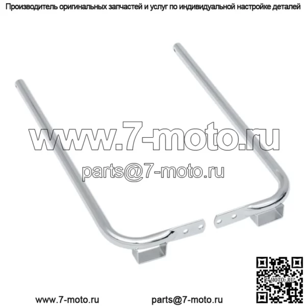 Опорные кронштейны седельной сумки  для Harley Touring