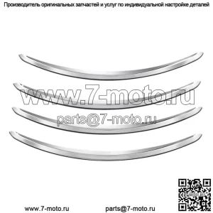 Акцент на заднее крыло Курякын для Harley Touring 2006-2023 гг.