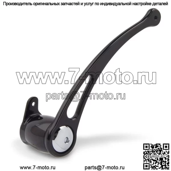 Тормозной рычаг  Radius для Harley