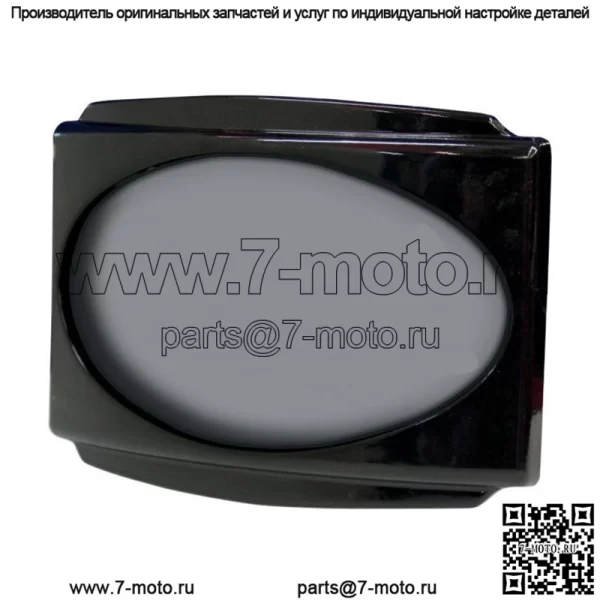 Светодиодная рамка номерного знака Paul Yaffe Stealth 3 для Harley
