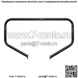 Lindby Unibar для Harley