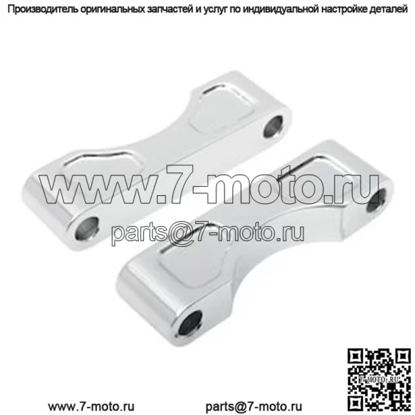 Монтажные блоки крыльев Klock Werks Tire Hugger для Harley