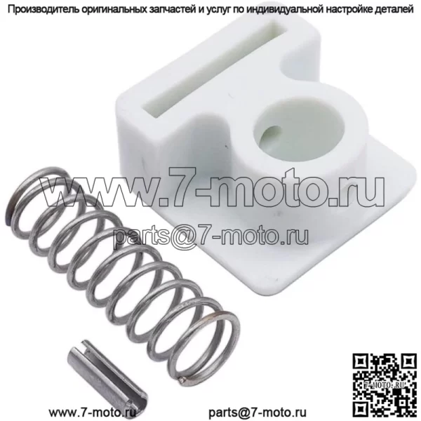 Пластиковый комплект для ремонта педали 6563148 6702430 для Bobcat 751 763 773 7753